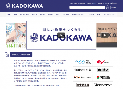 リインフォース