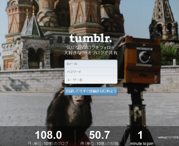 Yahoo