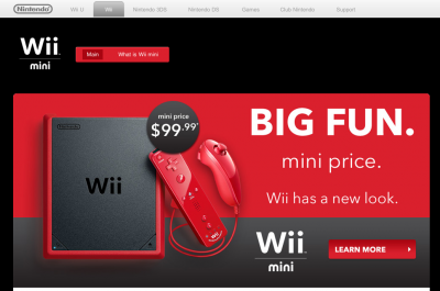 任天堂Wii