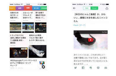 SmartNews