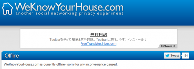WeKnowYourHouse