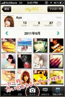 My365