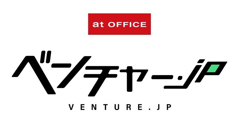 起業