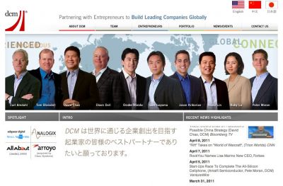 KDDI