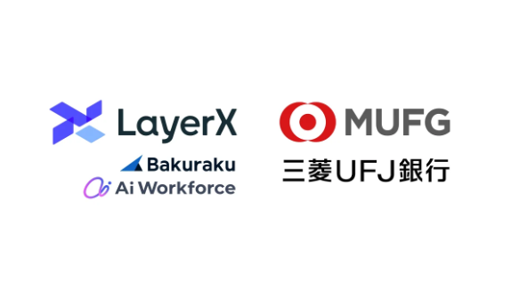 LayerX
