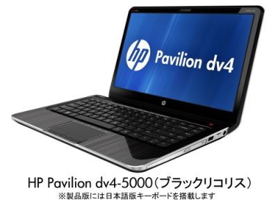dv4-5000
