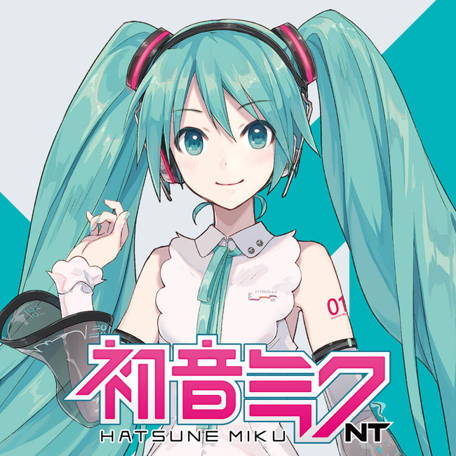 初音ミク