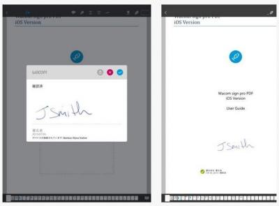 signproPDF