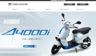 A4000i