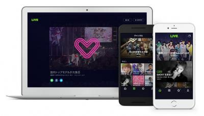 LINELIVE