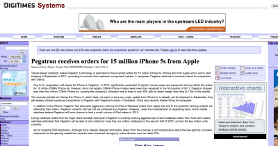 iPhone5