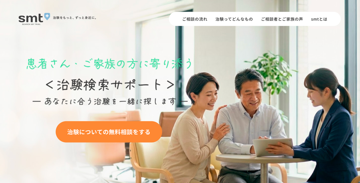 Buzzreach