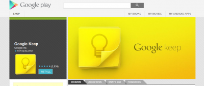 GoogleKeep
