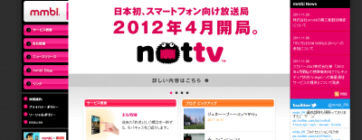 NOTTV