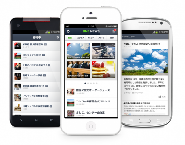 LINENEWS