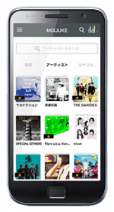 MIXJUKE