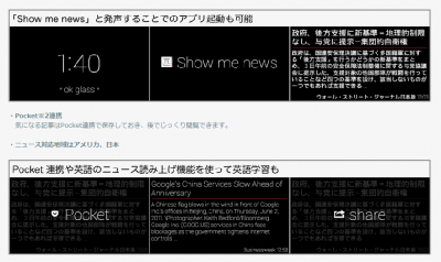 kawara