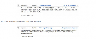 Gmail