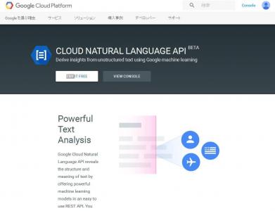 GoogleCloudPlatform