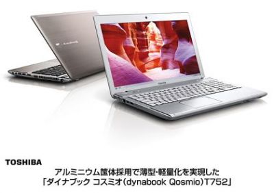T752