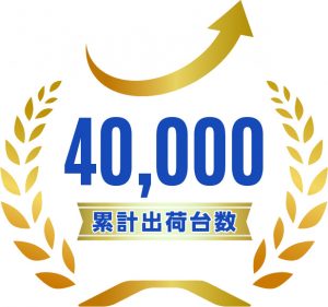 大学発スタートアップ