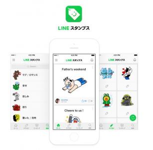 LINEスタンプス