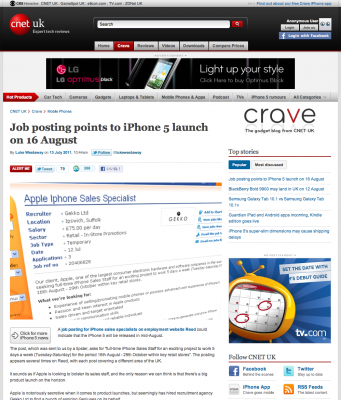 iPhone5