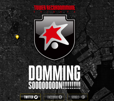 TOWERECORDOMMUNESHIBUYA