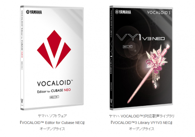 VOCALOID