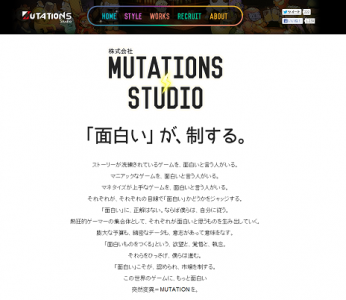 MutationsStudio
