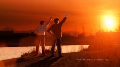 ともコミ学割