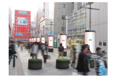 アキバWiFiシリンダー