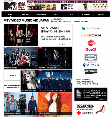 MTV