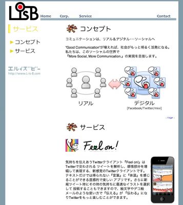 Twitter