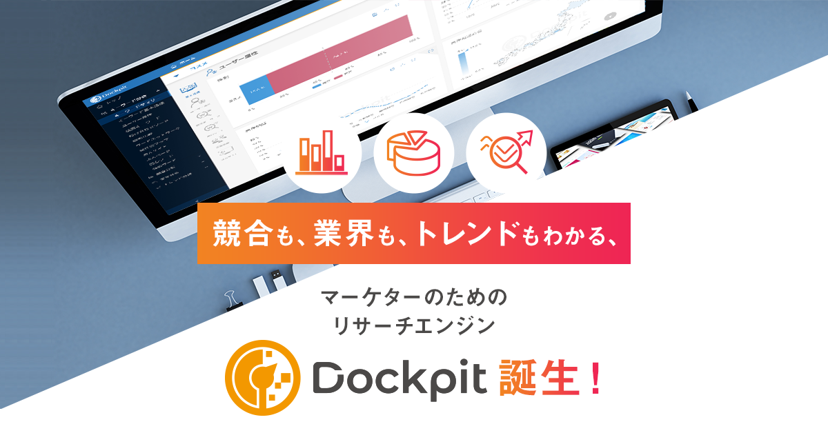 株式会社ヴァリューズ・ベンチャーズ