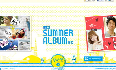 mixi