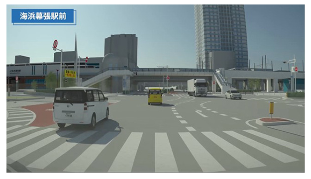 自動運転