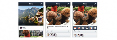 LINE