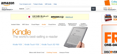 Kindle