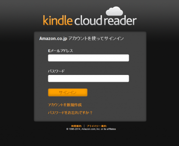 kindlecloudreader