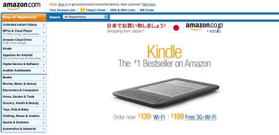 Kindle